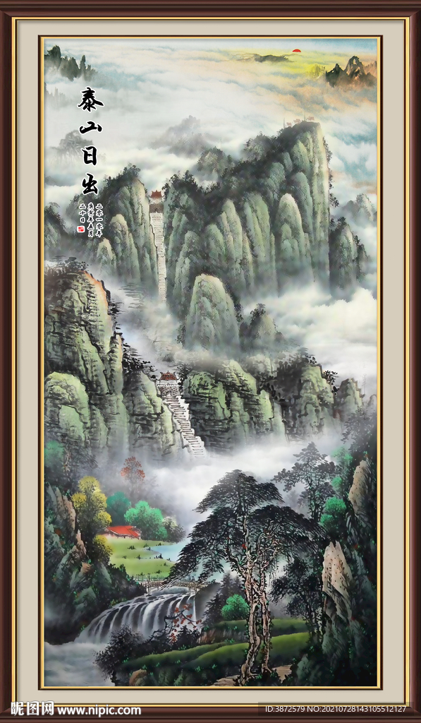 竖幅山水画