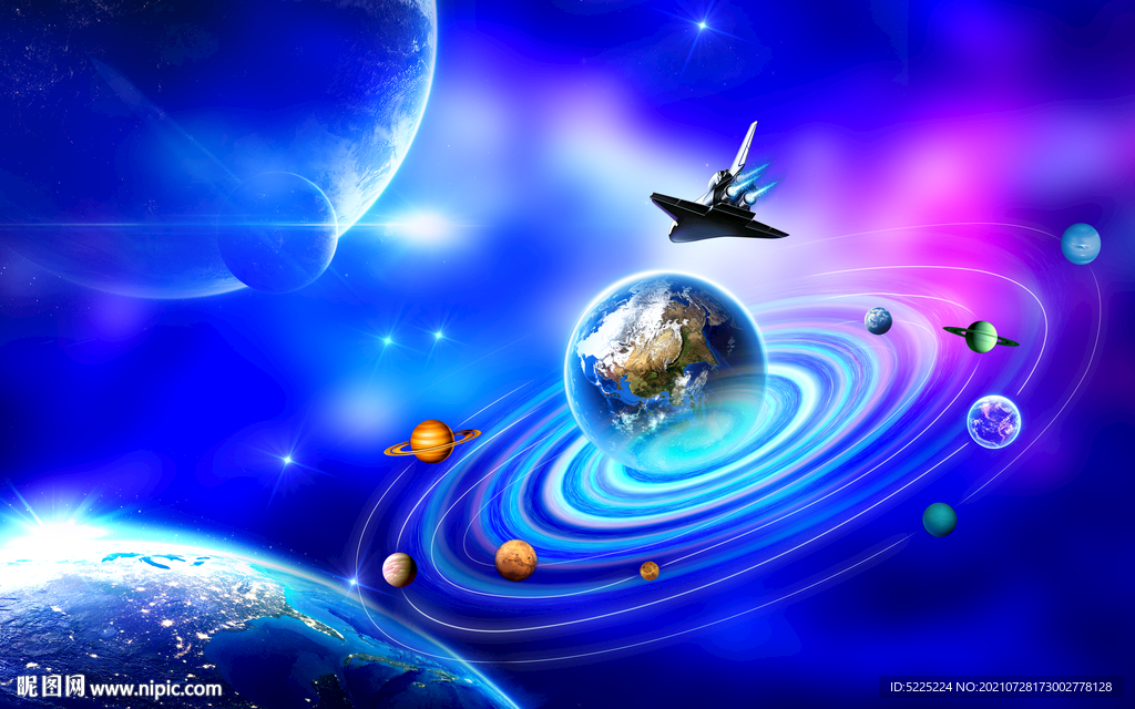 梦幻星空