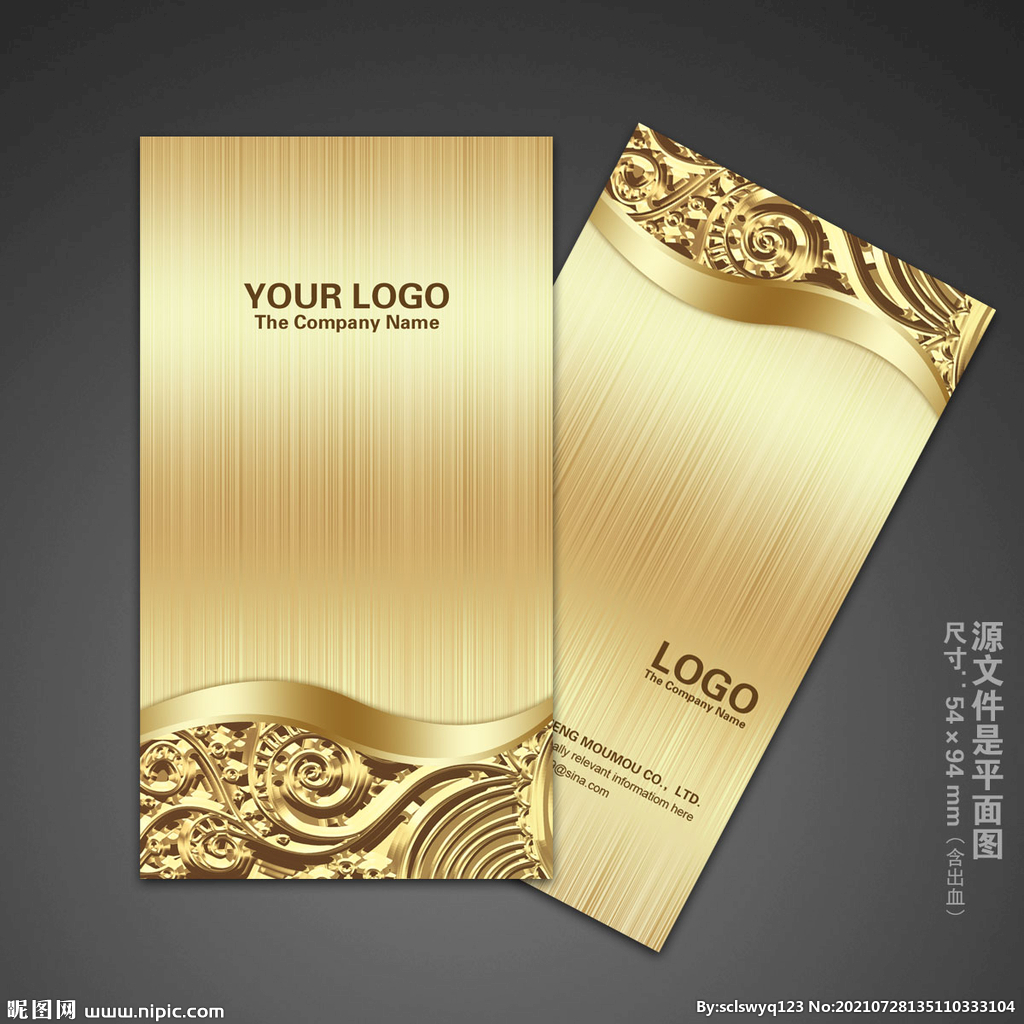 KTV名片