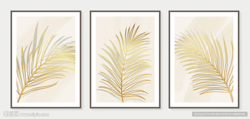 简约植物叶子装饰画
