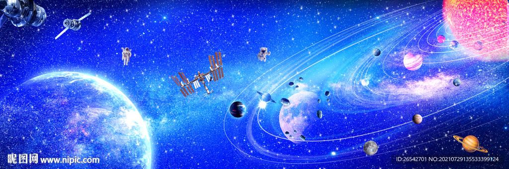 蓝色星空科技背景