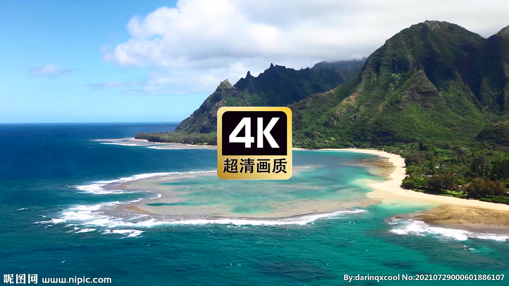 航拍海岛沙滩风景
