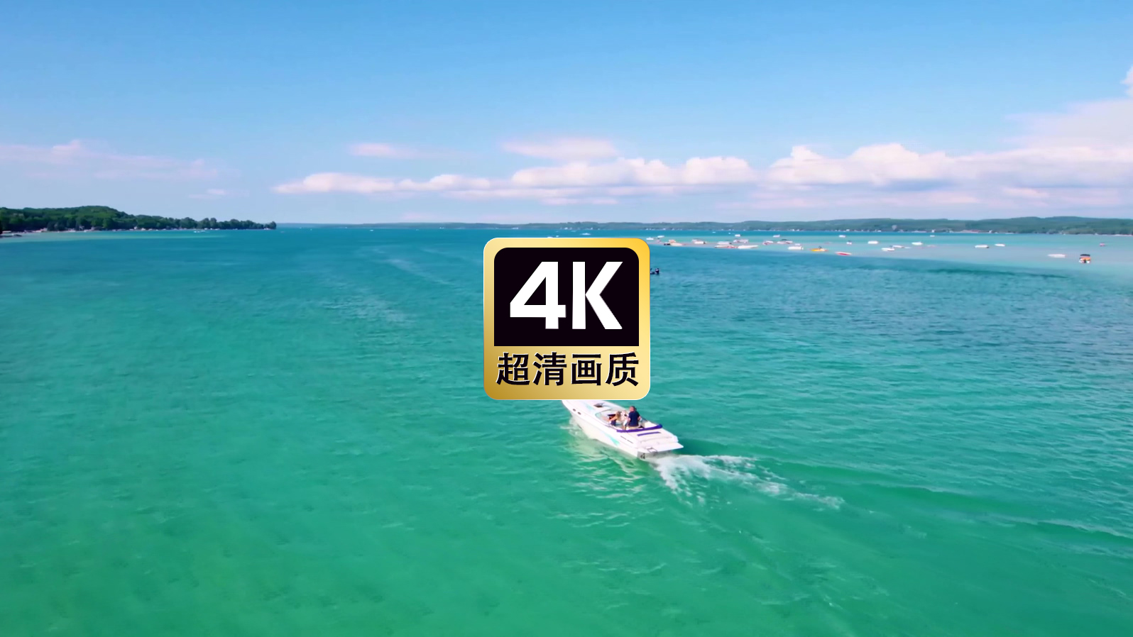 航拍海上游艇