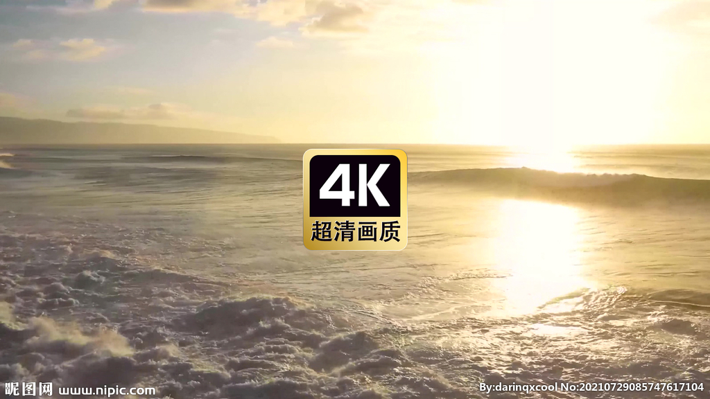 航拍傍晚波涛汹涌的海面