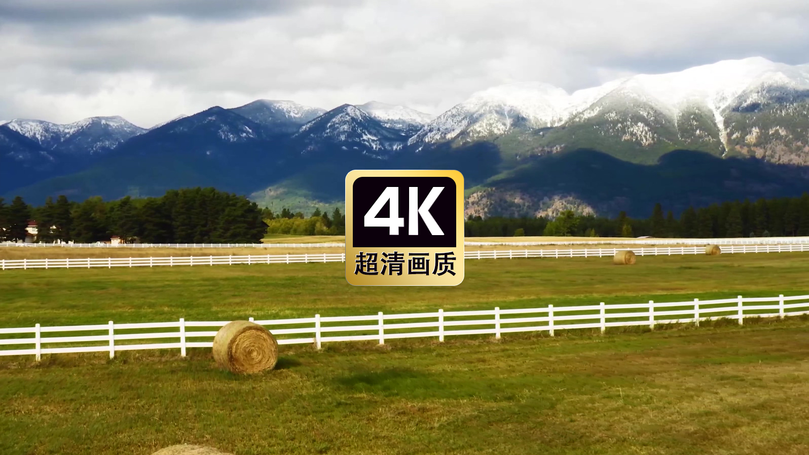 航拍山下草原农场