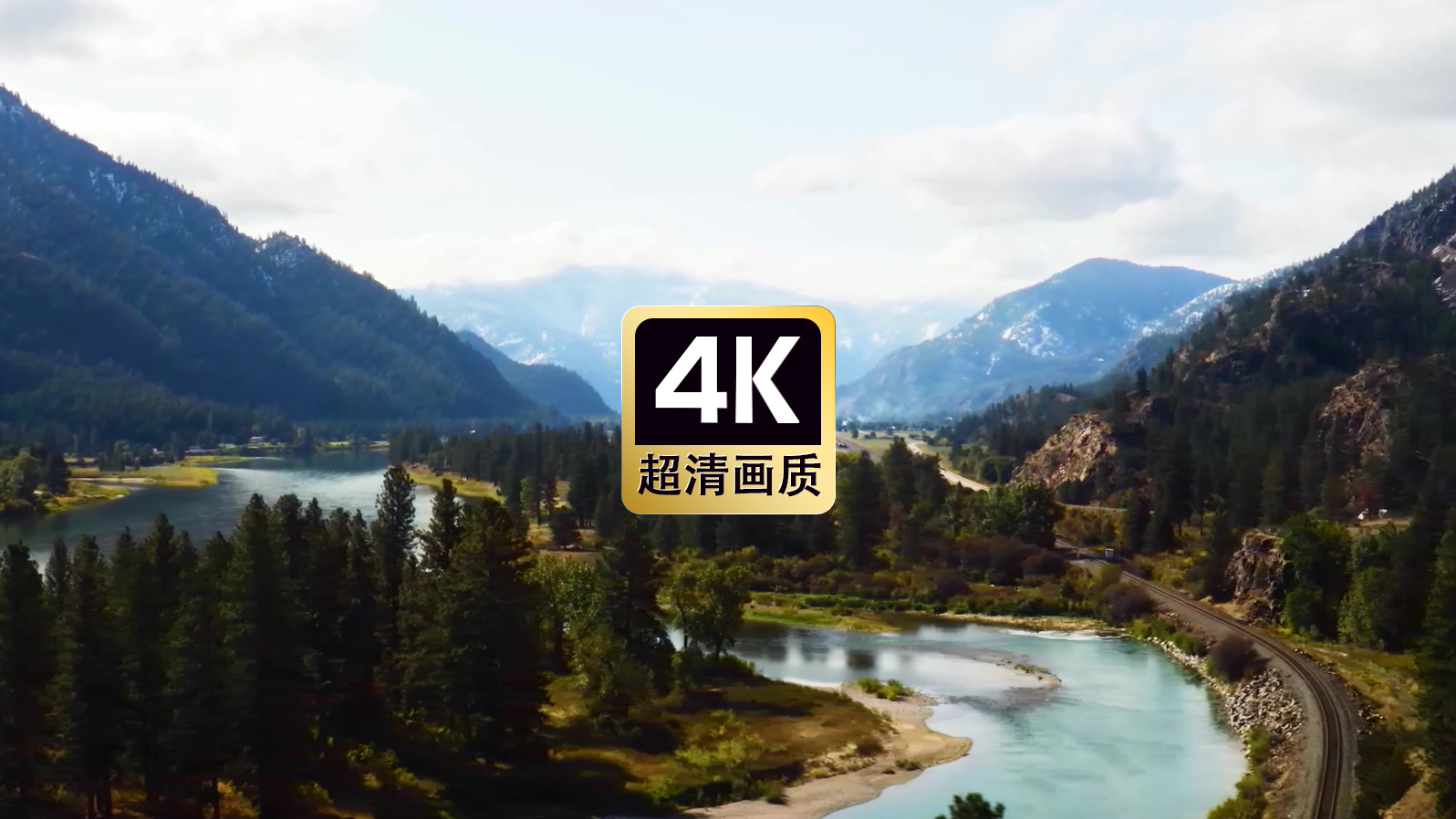 航拍沿河两岸丛林风景