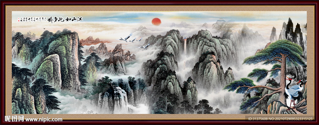 五岳独尊鸿运当头泰山装饰画