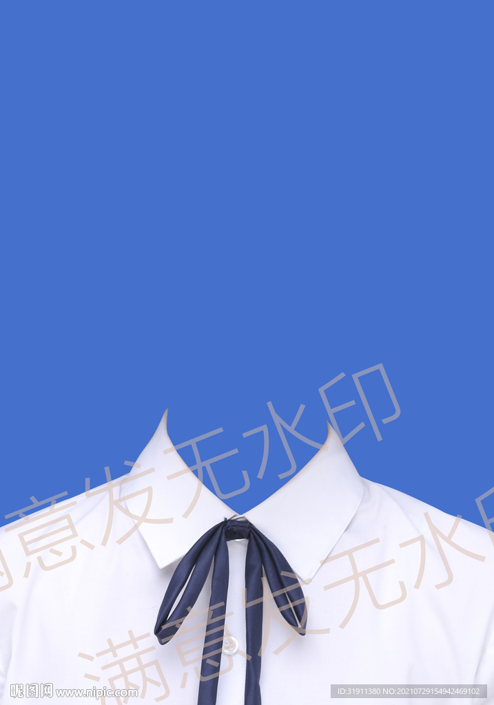 白色衬衫模板