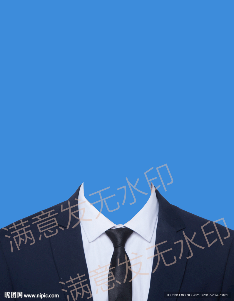 男士西装模板