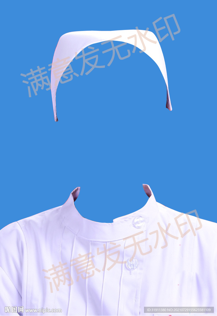 护士制服白大褂模板