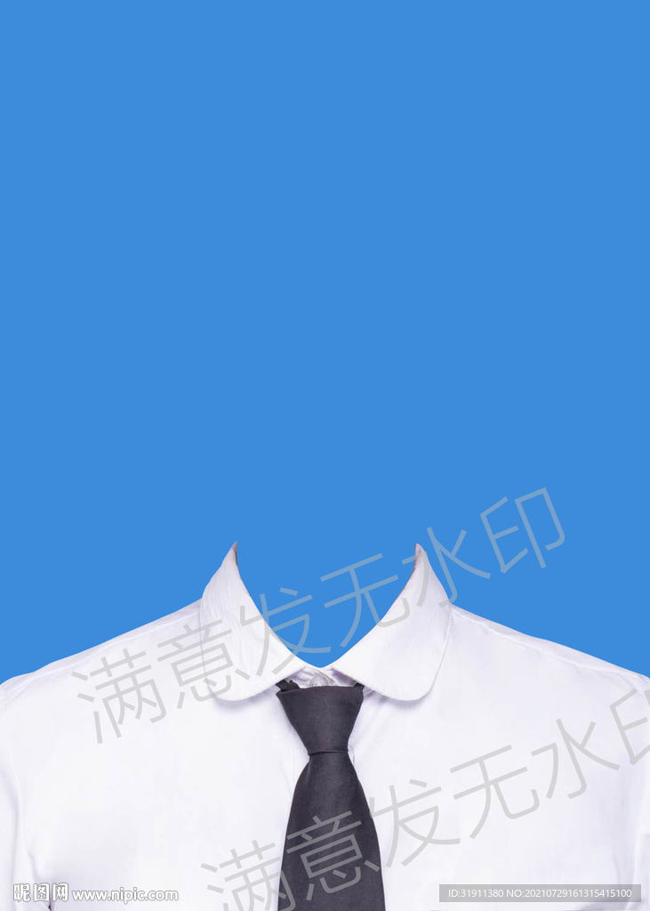 白色衬衫黑色领带证件照模板