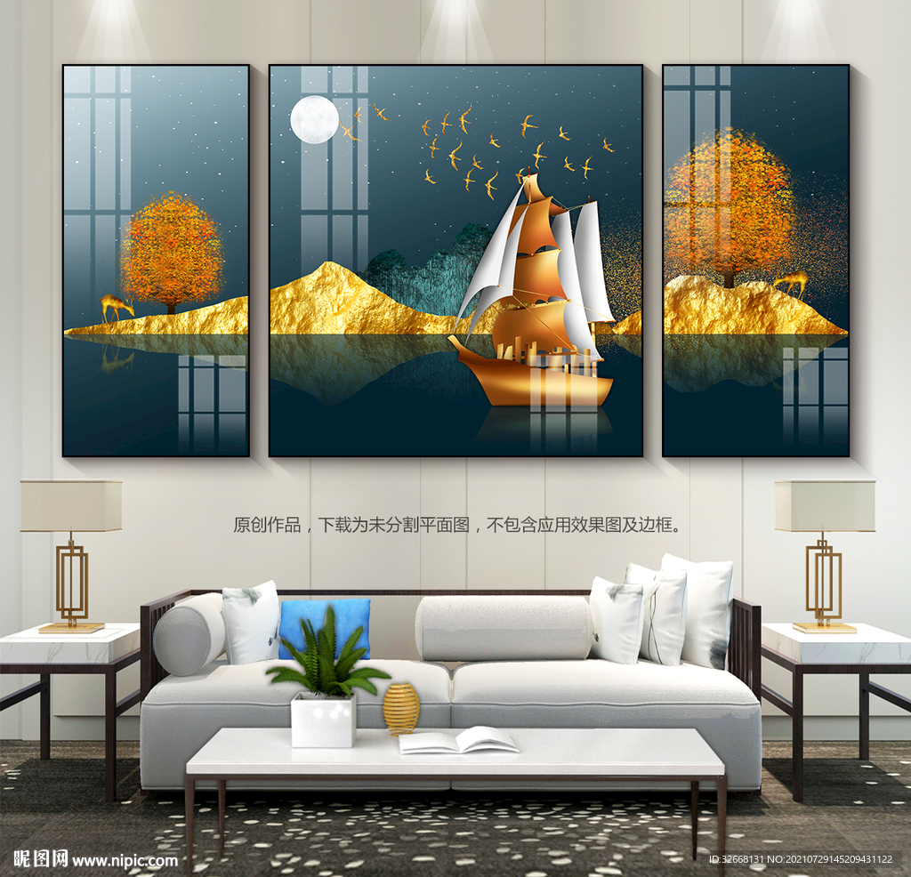 轻奢风金山一帆风顺客厅装饰画