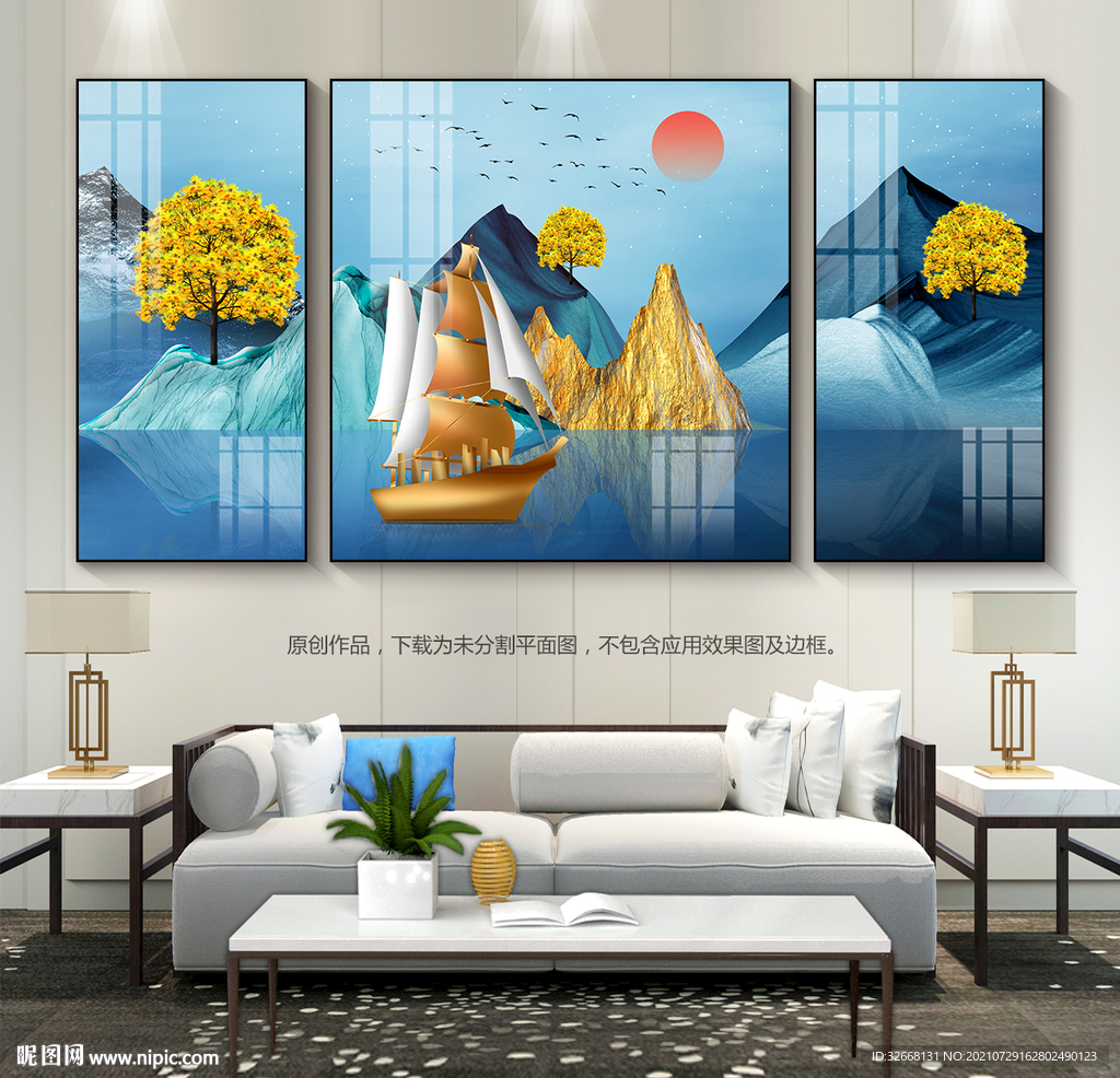 轻奢风一帆风顺客厅装饰画背景画