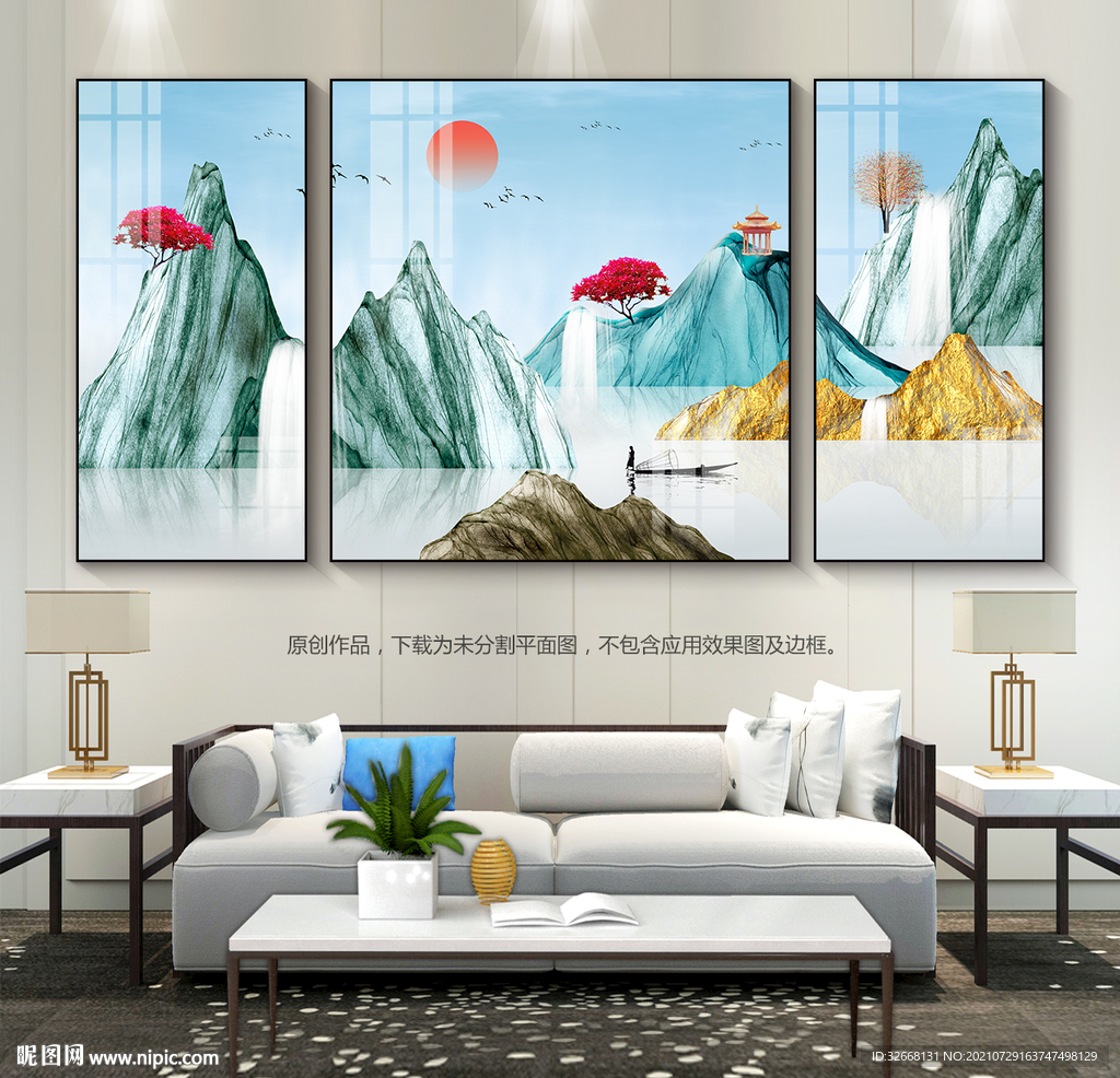 现代抽象山水装饰画沙发背景画