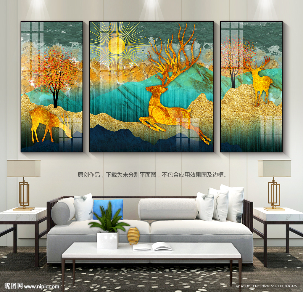 轻奢风金山麋鹿客厅装饰画三联画