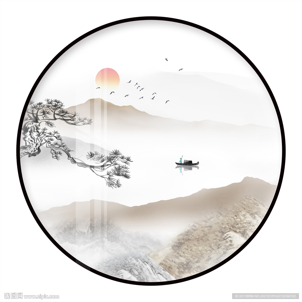 水墨山水