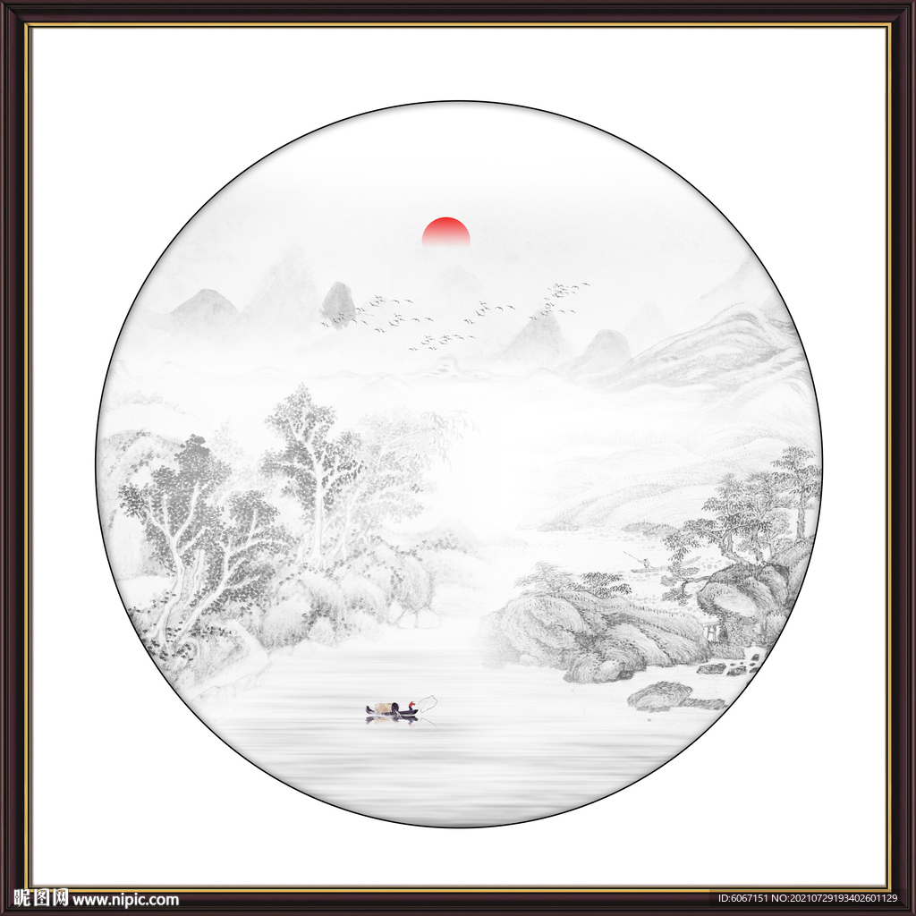 山水小品