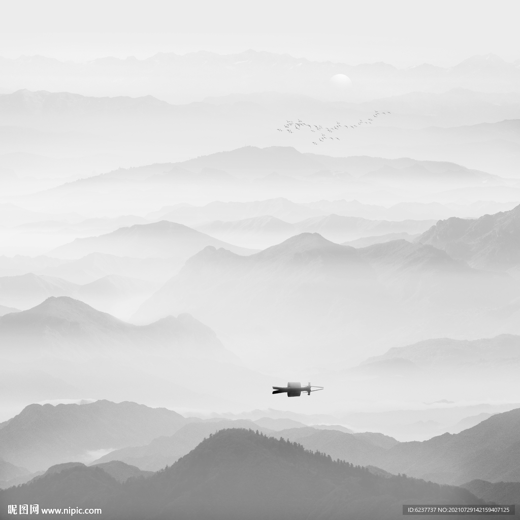 水墨山水画
