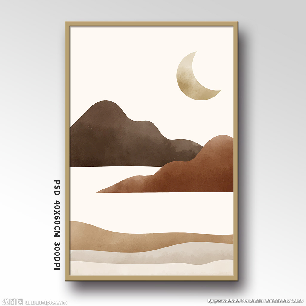 现代简约装饰画