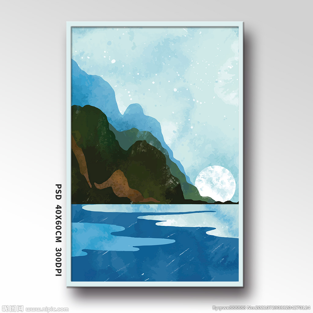 现代抽象山水画