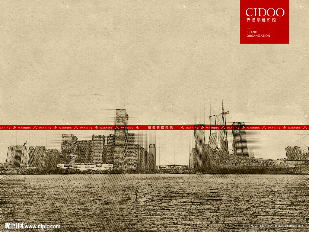 天鹅湖体育公园