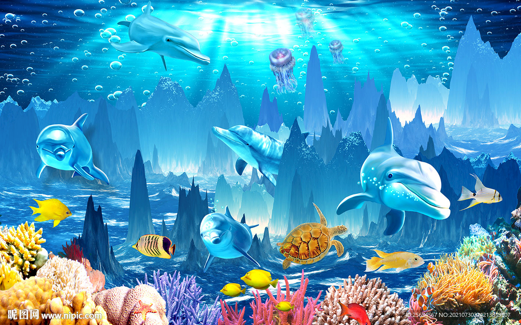 海底世界3D立体电视背景墙