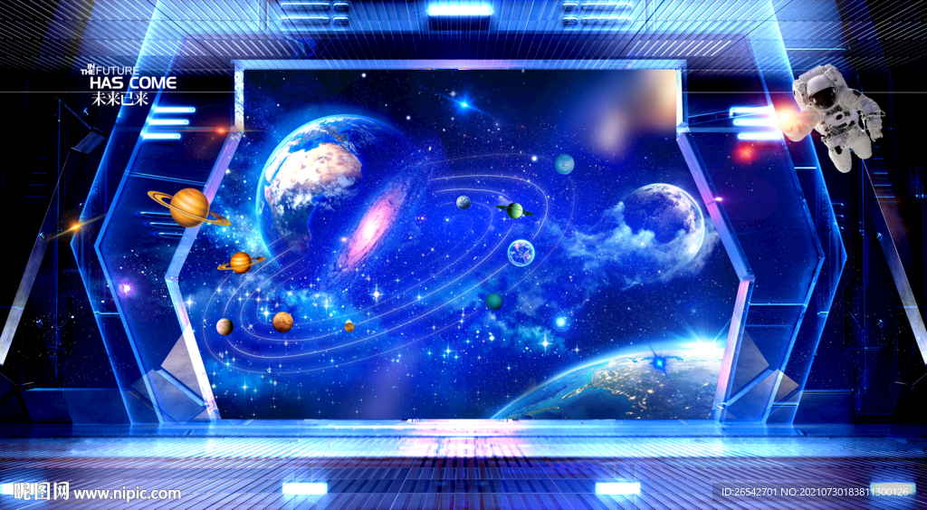 宇宙星空星球银河3D立体画
