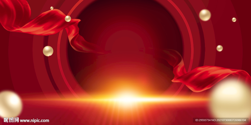 购物节背景展板