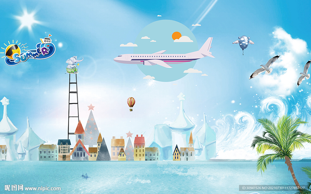 海洋梦幻儿童房背景墙