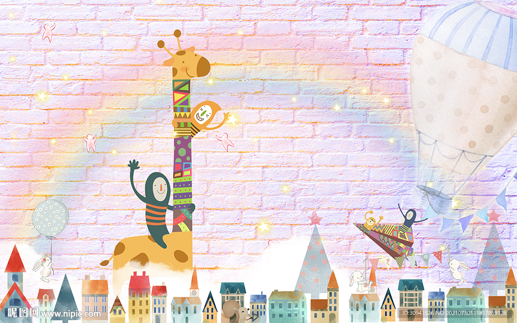 彩虹梦幻儿童房背景墙