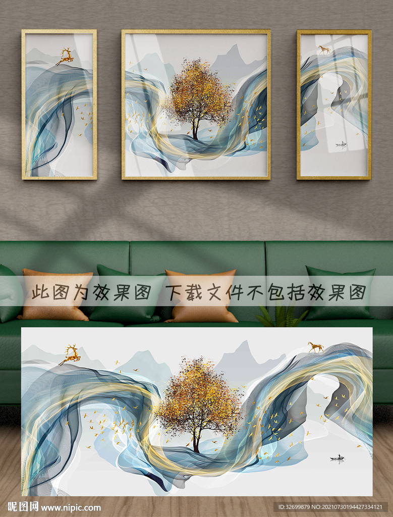 轻奢装饰画