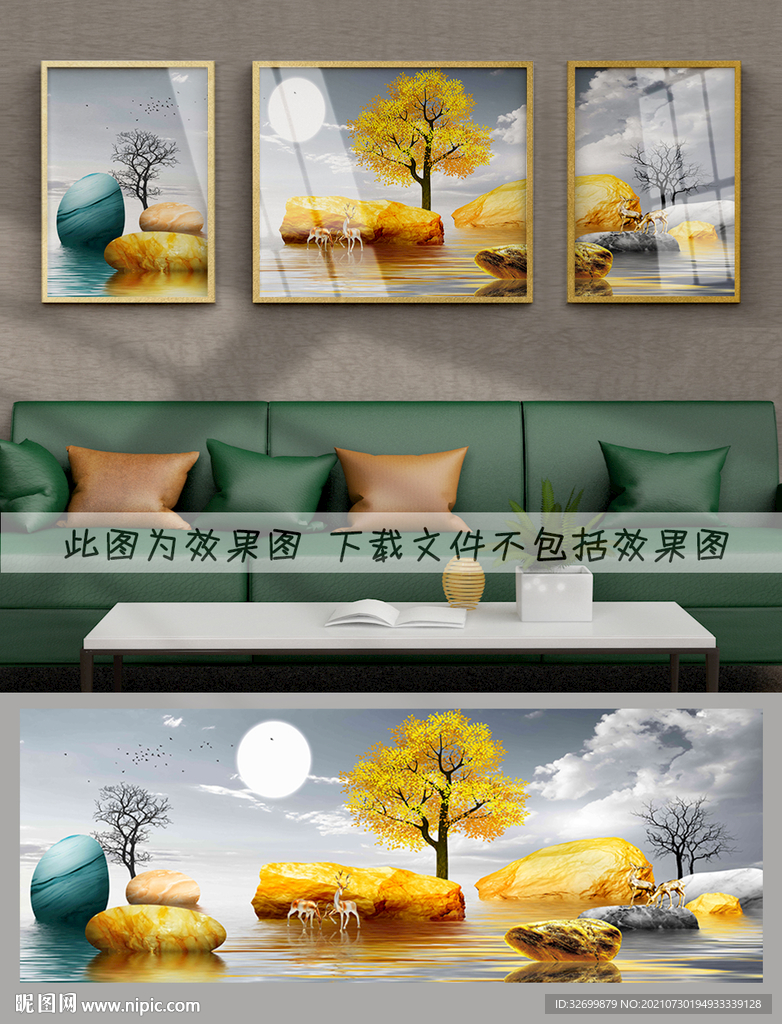 轻奢麋鹿装饰画