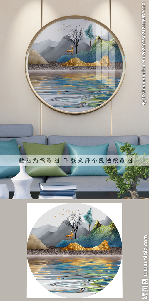 圆形装饰画