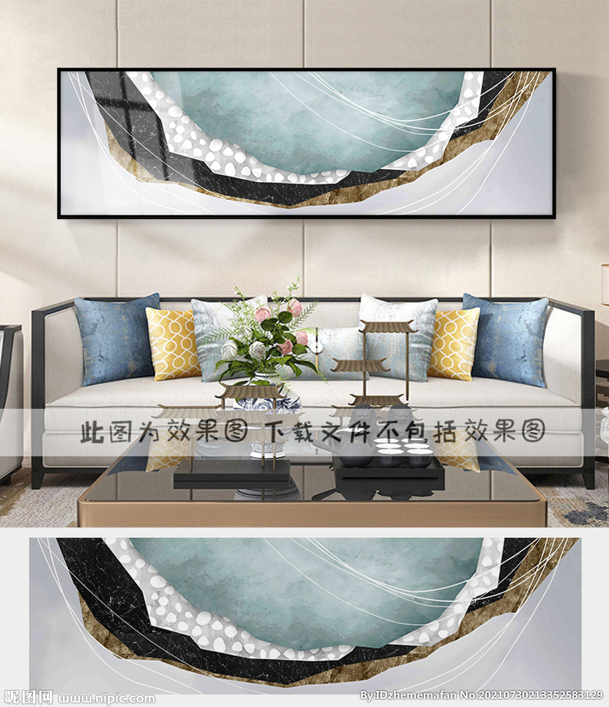 抽象装饰画