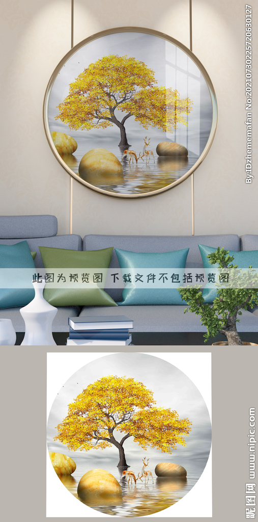 轻奢圆形装饰画