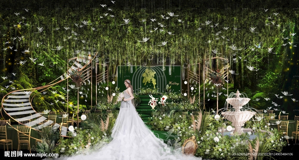 绿色森系婚礼效果图