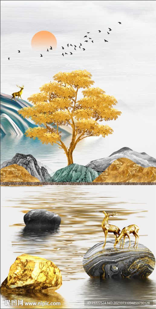 麋鹿石头山水玄关