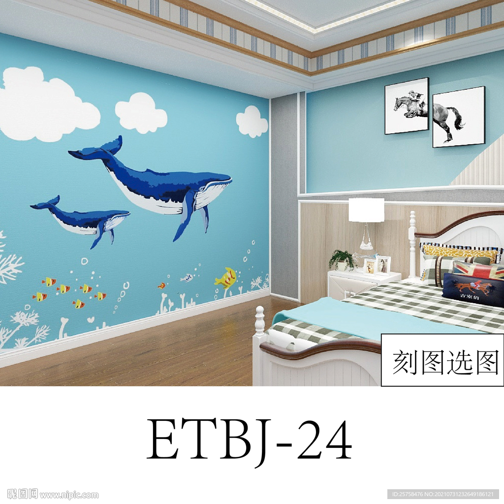 海豚蓝鲸鱼海景世界海景