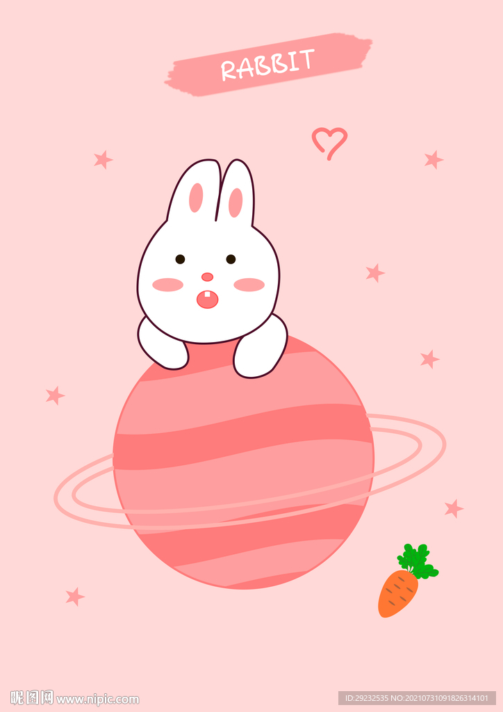 兔子 