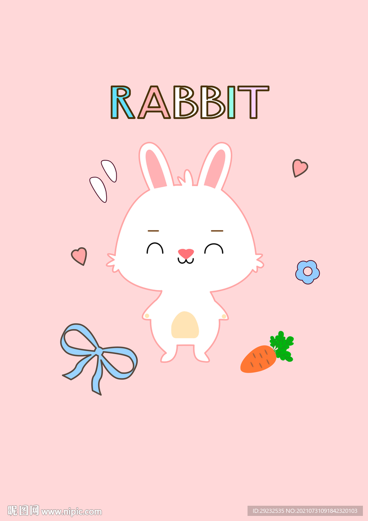 兔子 rabbit