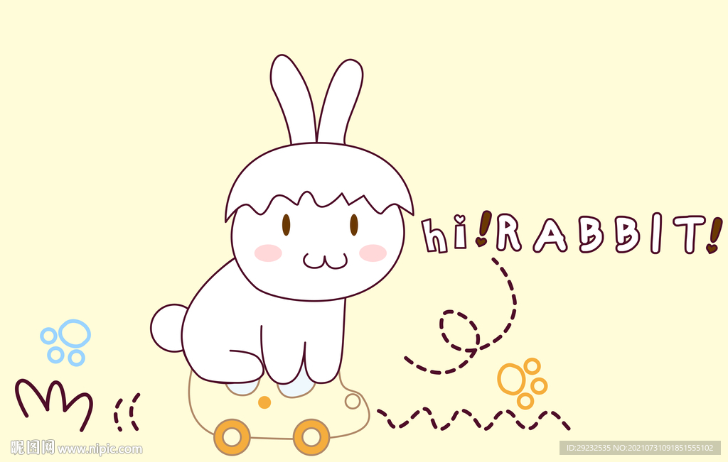 兔子