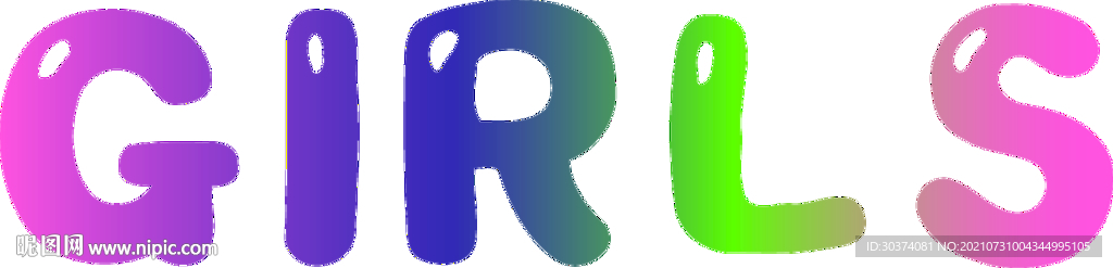 彩色字母