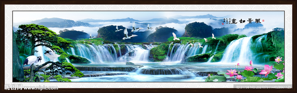 山水风景