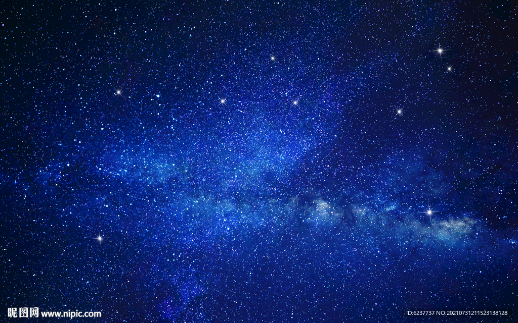 星空