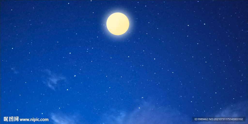 月亮星空