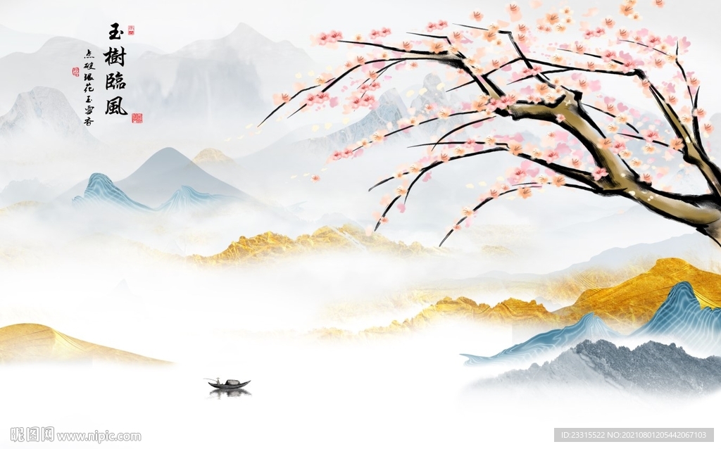 新中式山水背景墙
