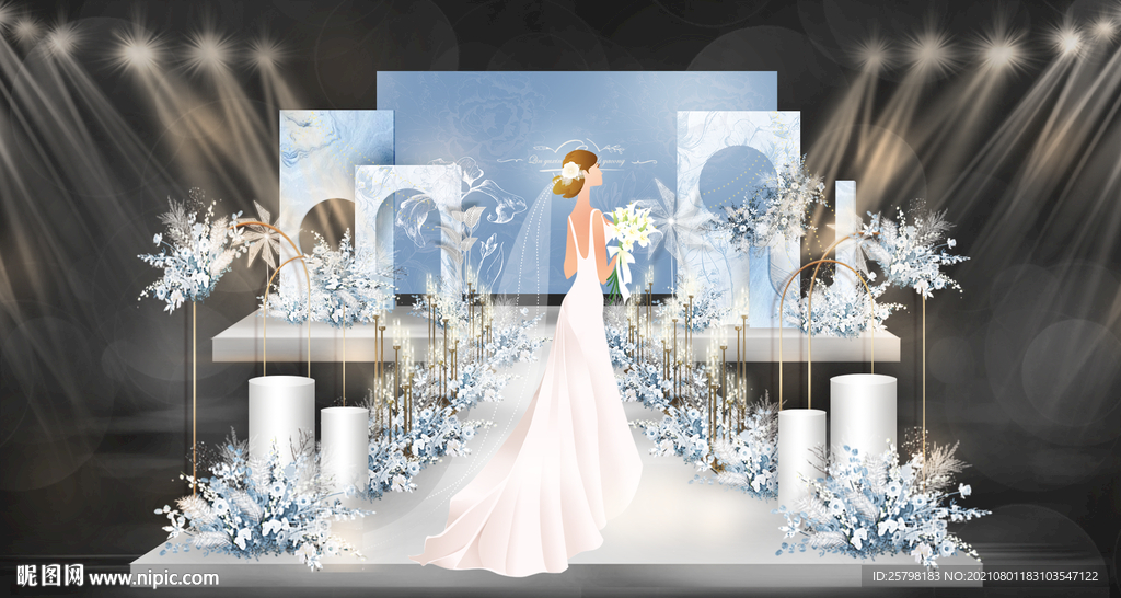 莫兰迪蓝婚礼效果图