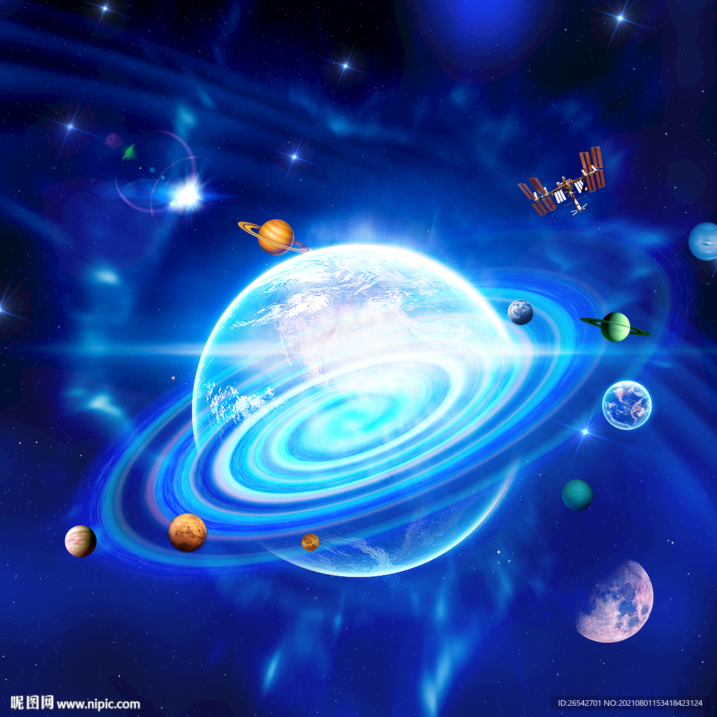 九大行星