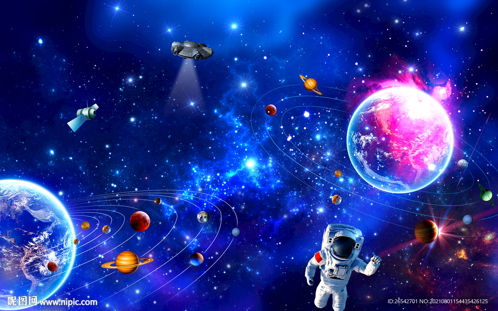 唯美星空