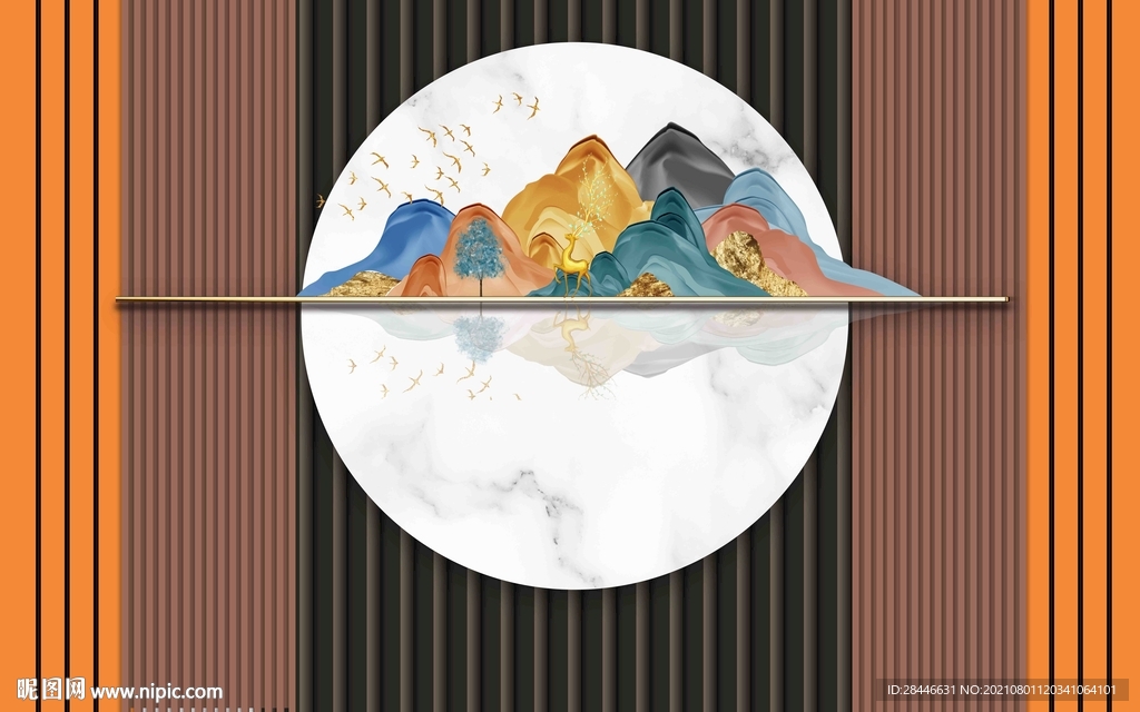 北欧背景墙